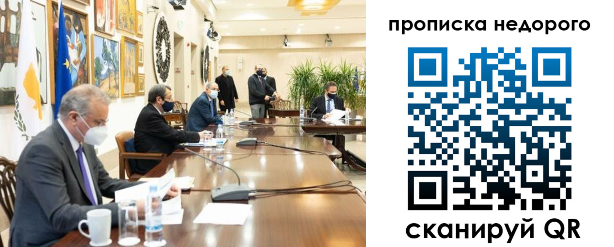 регистрация для школы в Казани