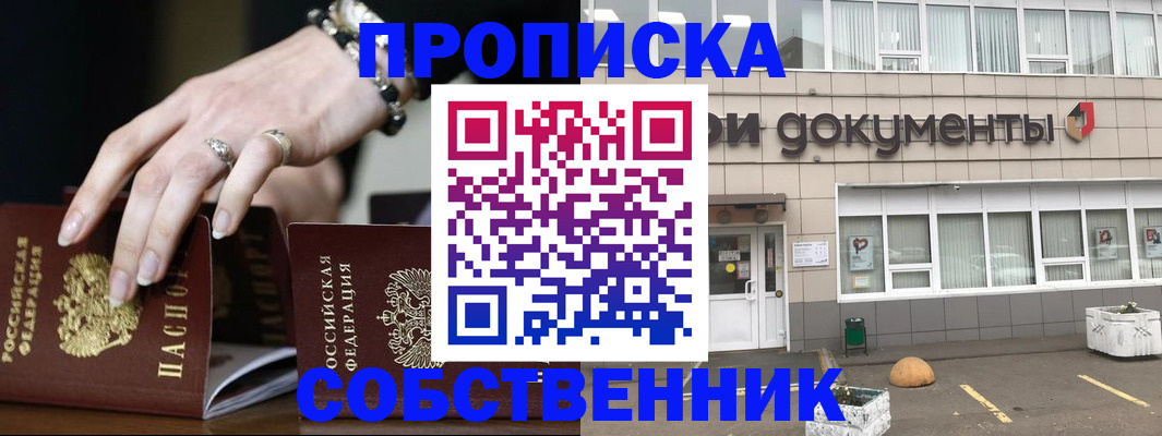 форма 3 в Казани